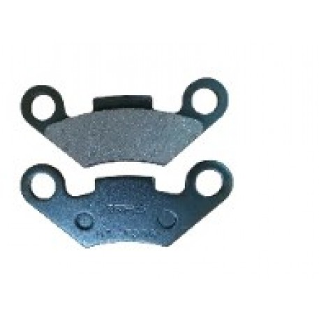 Колодки тормозные   (диск)   ATV 150/800 (97х40х9) (2 уха)   MIS
