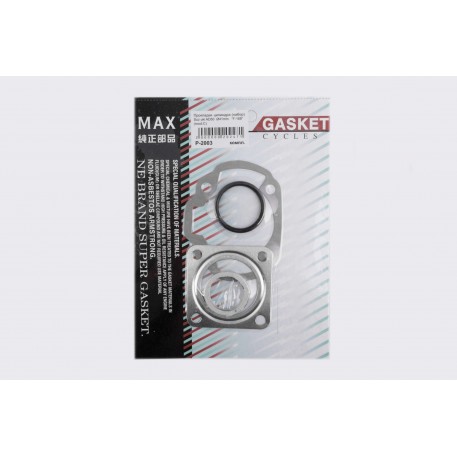 Прокладки цилиндра (набор)   Suzuki AD50   Ø41mm   MAX GASKETS   (mod:C)
