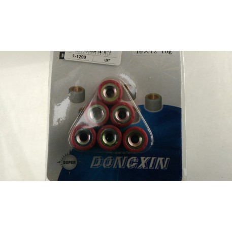 Ролики вариатора   Suzuki   16*12   10,0г   DONGXIN   (#VDK)