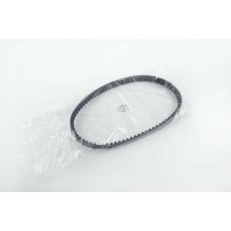 Ремень вариатора   918 * 22,5   4T CH250   OEM BELT