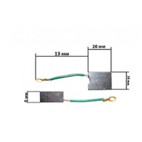 Щетки для электроинструмента 6*16*20 кольцо KOSA