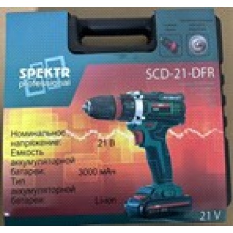 Шуруповерт аккумуляторный   Spektr  21В с ДФР SVET-3