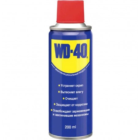 Смазка проникающая универсальная 200мл   WD-40   (#GPL)