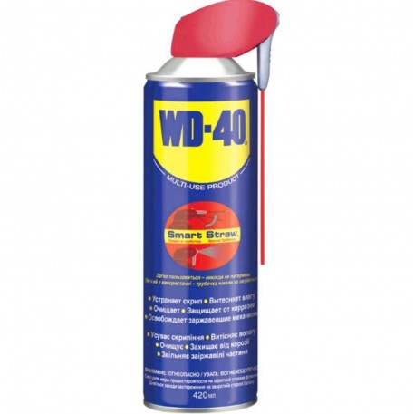 Смазка проникающая универсальная 420мл   WD-40   (SMART STRAW)   (#GPL)