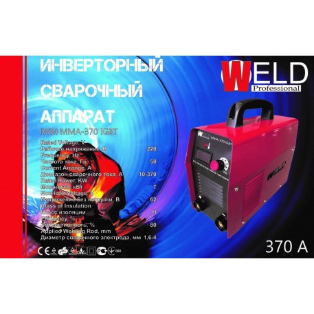 Сварочный аппарат инверторный   Weld   (370 А, в кейсе с электронным табло)   SVET