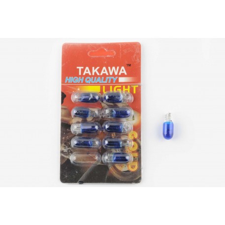 Лампа Т10 (безцокольна) 12V 3W (габарит, прилади) (синя) TAKAWA