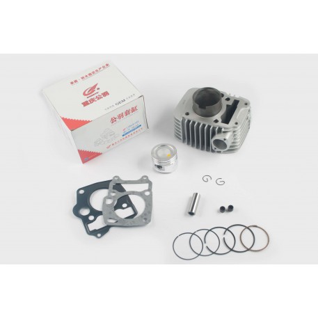 Поршнева (ЦПГ) Honda WAVE 125 (Ø52.4, p-13) GONGYU