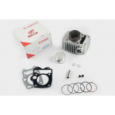 Поршнева (ЦПГ) Honda WAVE 150 (Ø57.4, p-15) GONGYU