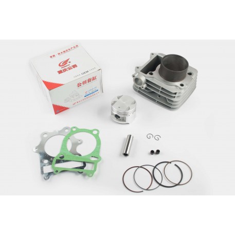 Поршневая (ЦПГ)   Suzuki GN-250   (Ø72, p-18, h-73)   GONGYU