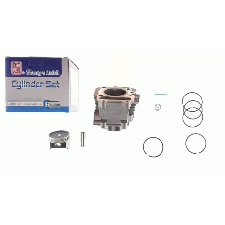 Поршнева (ЦПГ) Suzuki GN-150 (Ø57.5, p-15) SEE (#SL)